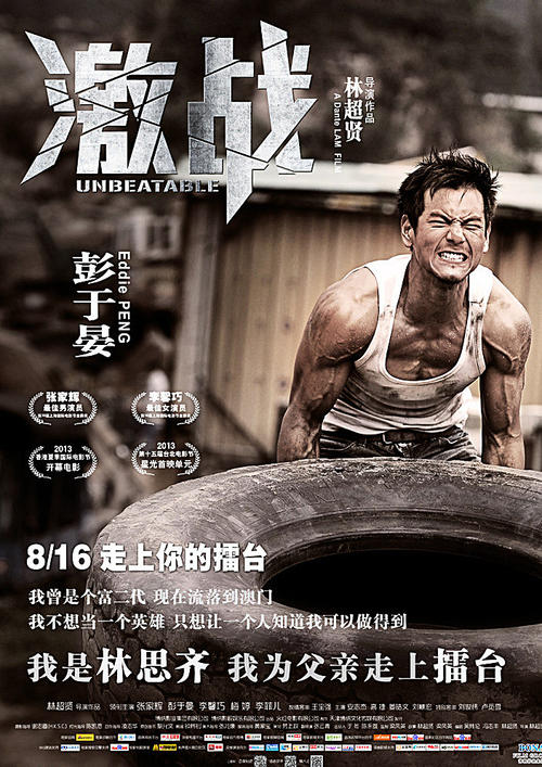 定制高仿达拉斯应用语言学研究生院文凭毕业证